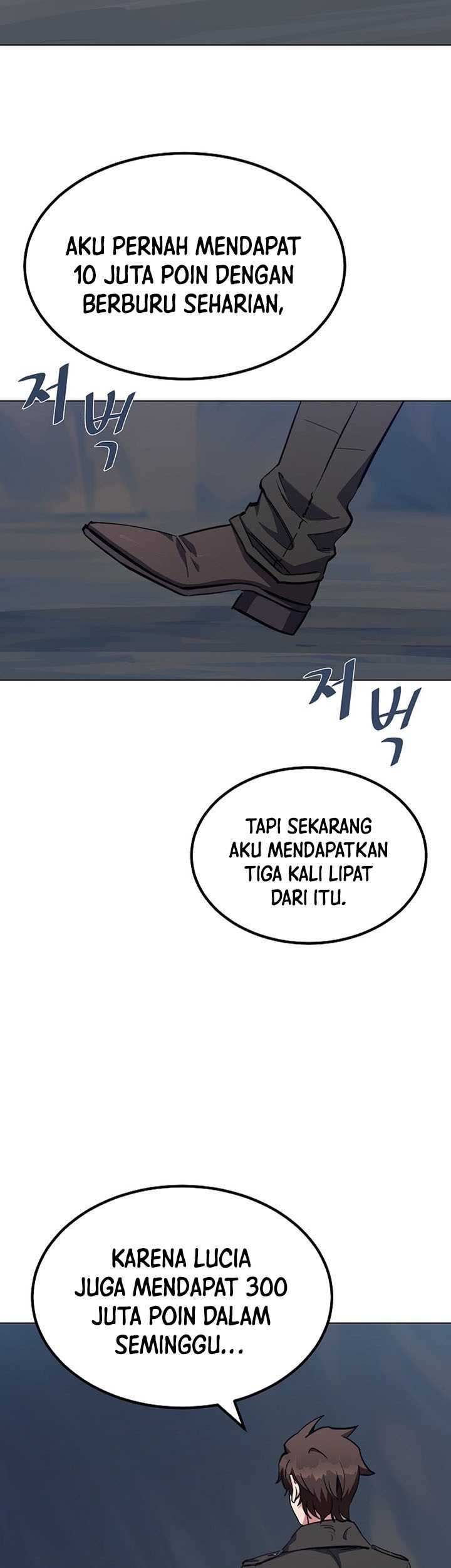 Level 1 Player Chapter 61 Gambar 89
