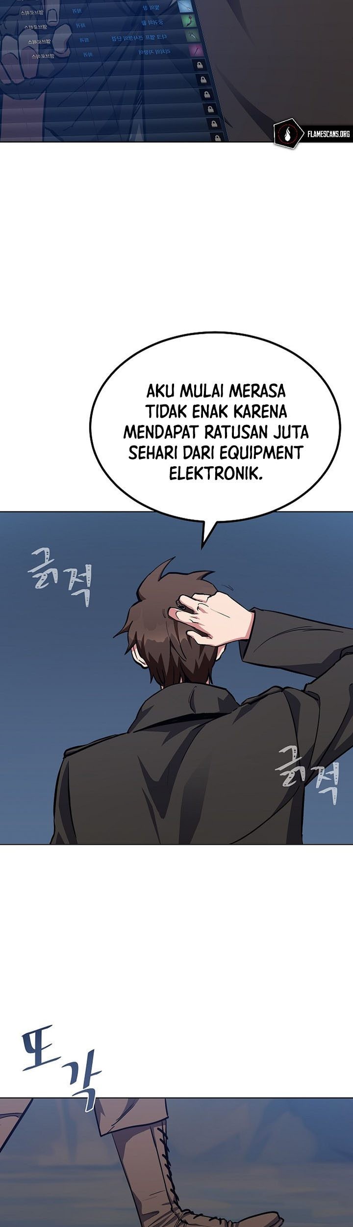 Level 1 Player Chapter 61 Gambar 93