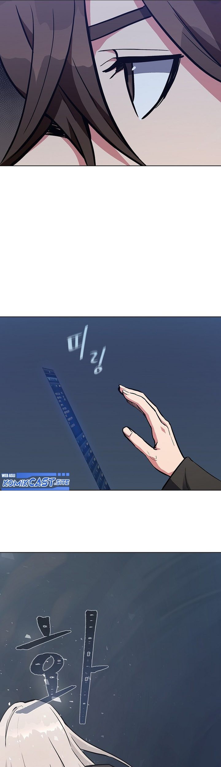 Level 1 Player Chapter 61 Gambar 14