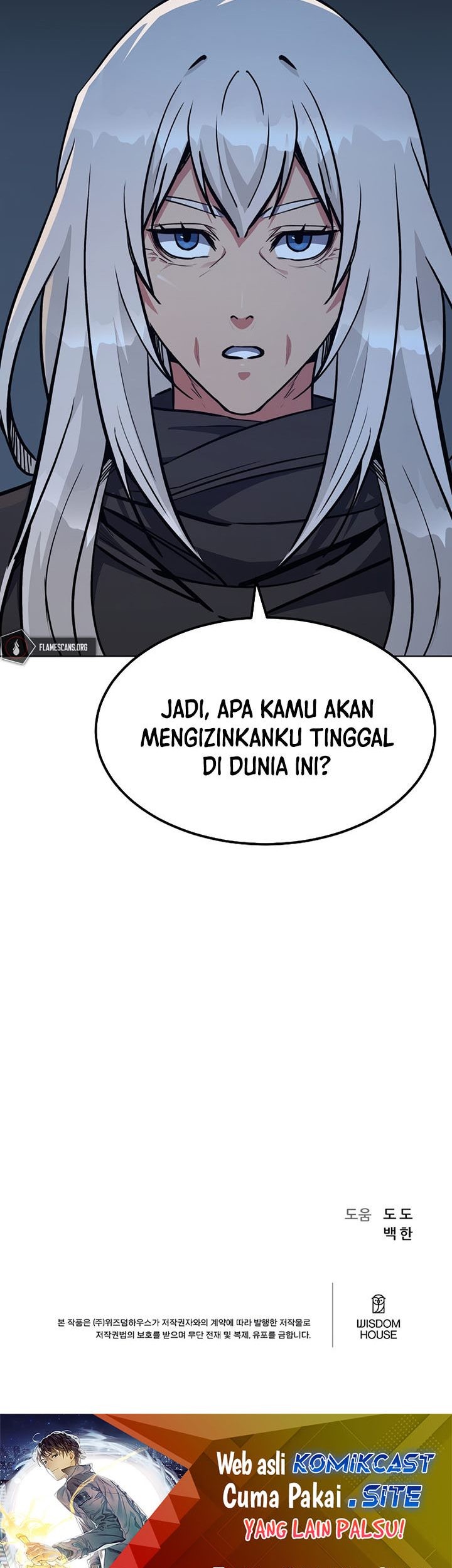 Level 1 Player Chapter 60 Gambar 94