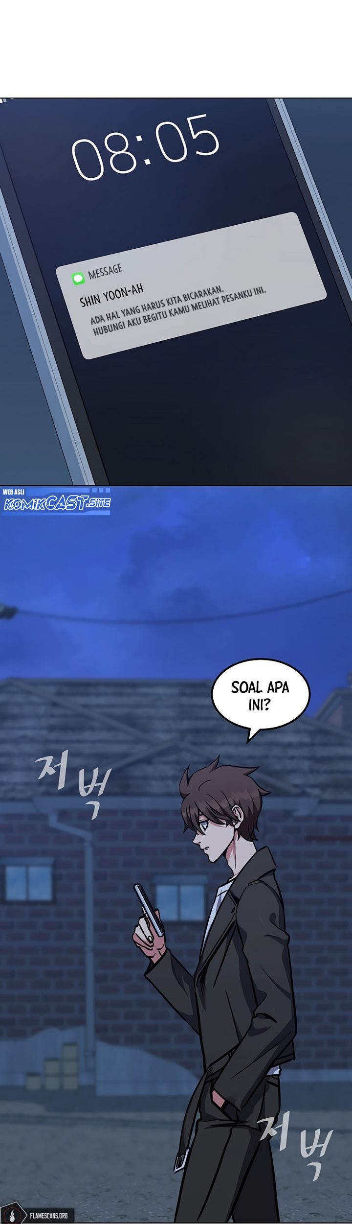 Level 1 Player Chapter 59 Gambar 24