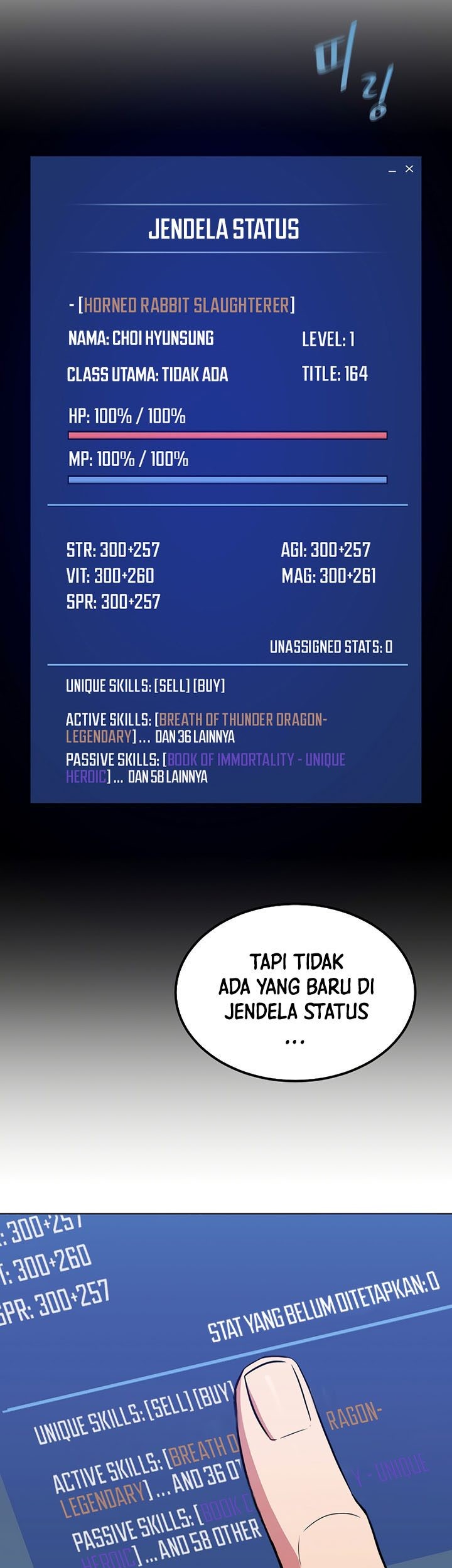 Level 1 Player Chapter 59 Gambar 51
