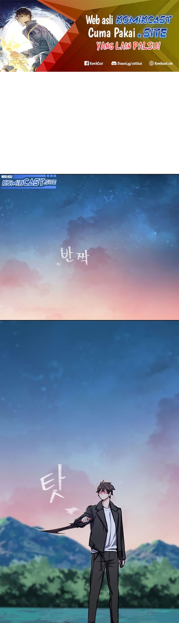 Manhwa Level 1 Player Chapter 57 gambar nomor 2