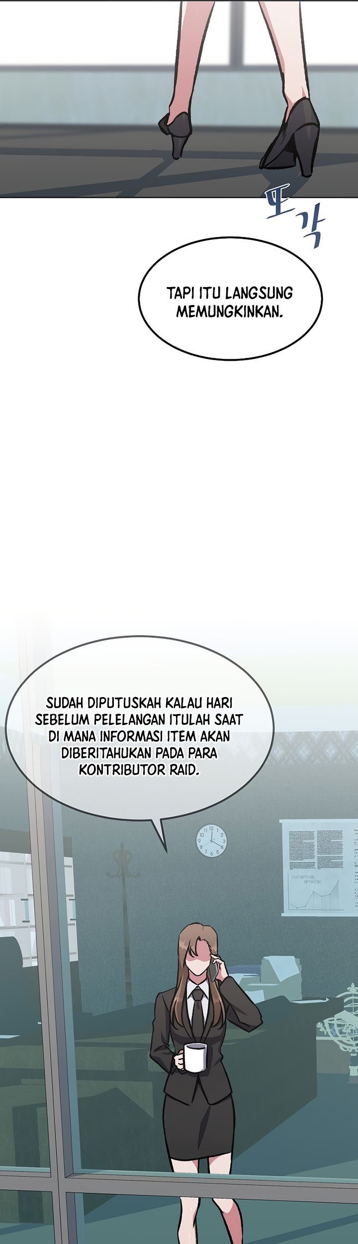 Level 1 Player Chapter 57 Gambar 62