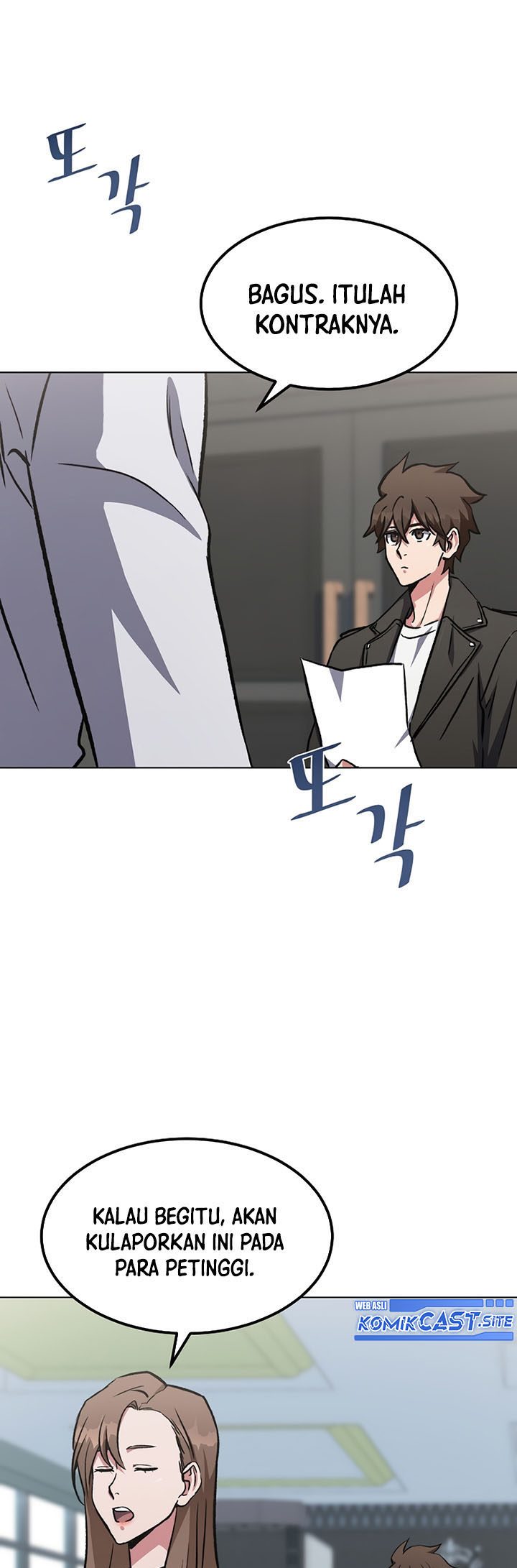 Level 1 Player Chapter 57 Gambar 92