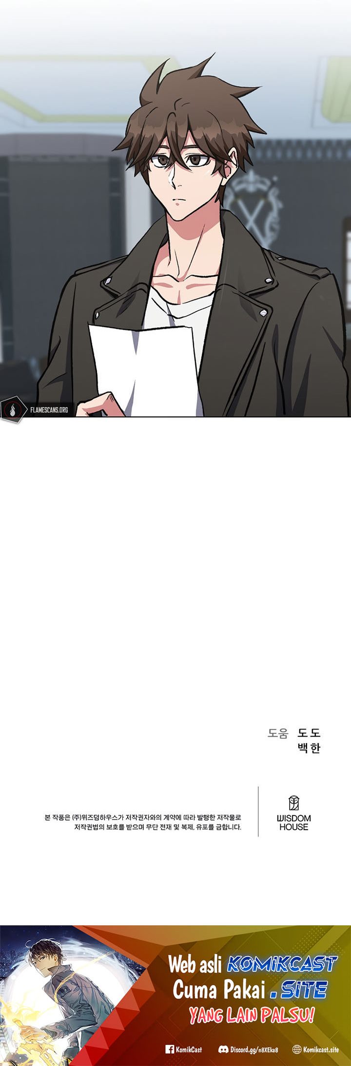 Level 1 Player Chapter 57 Gambar 94