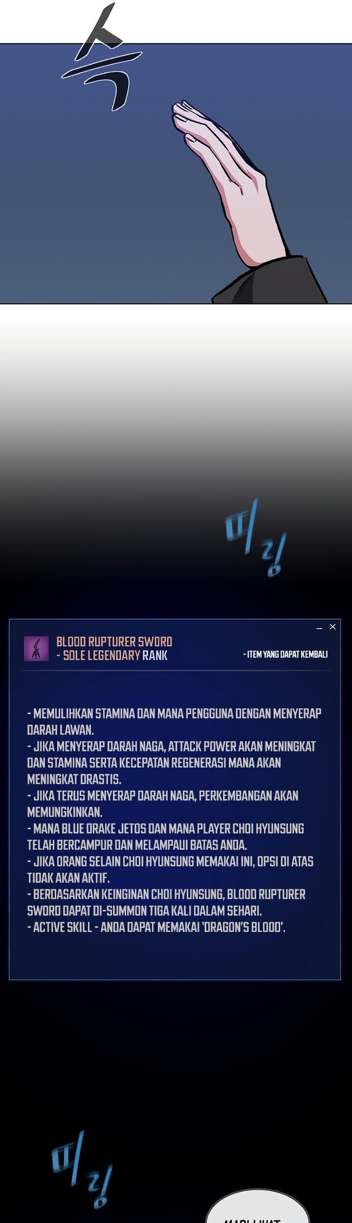 Level 1 Player Chapter 57 Gambar 8