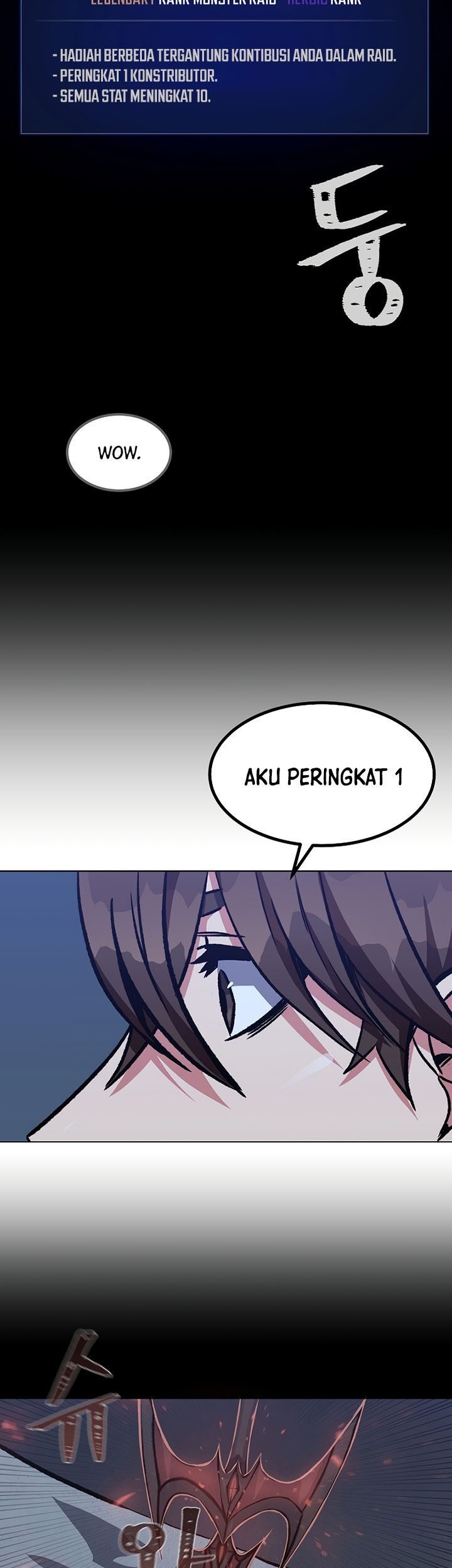 Level 1 Player Chapter 57 Gambar 16