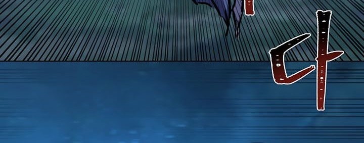 Level 1 Player Chapter 55 Gambar 25