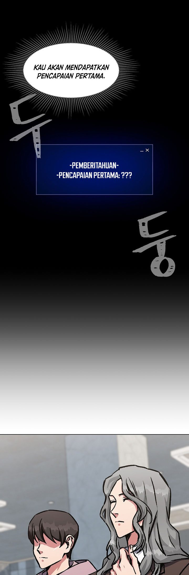 Level 1 Player Chapter 54 Gambar 18