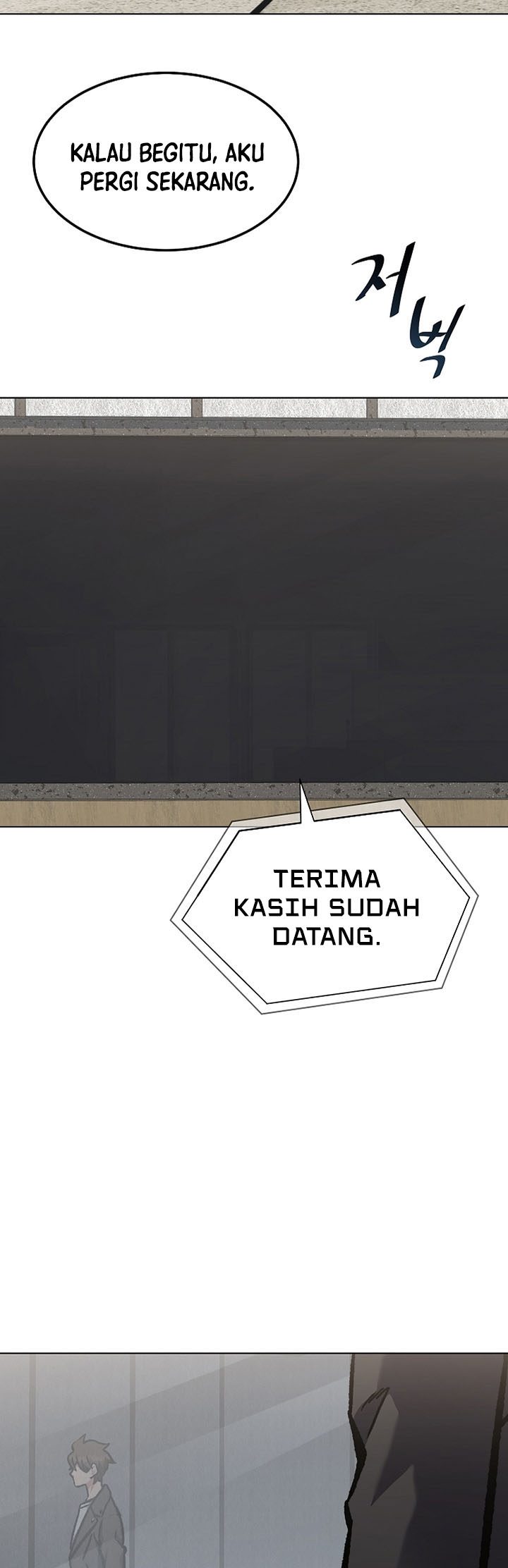 Level 1 Player Chapter 54 Gambar 31