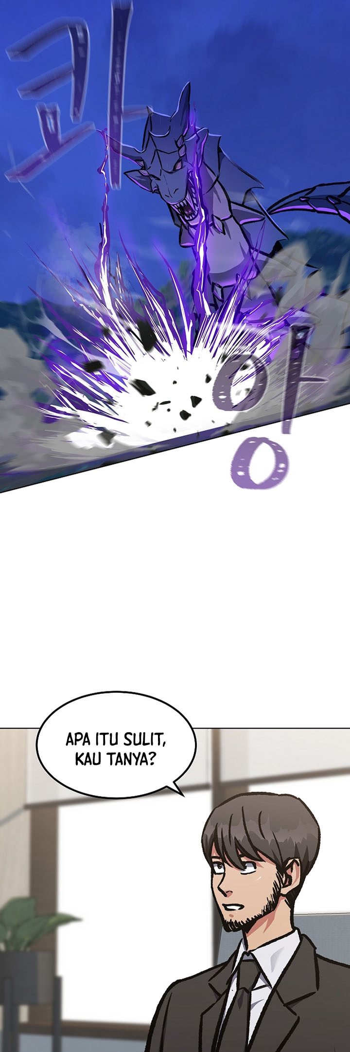 Level 1 Player Chapter 54 Gambar 46