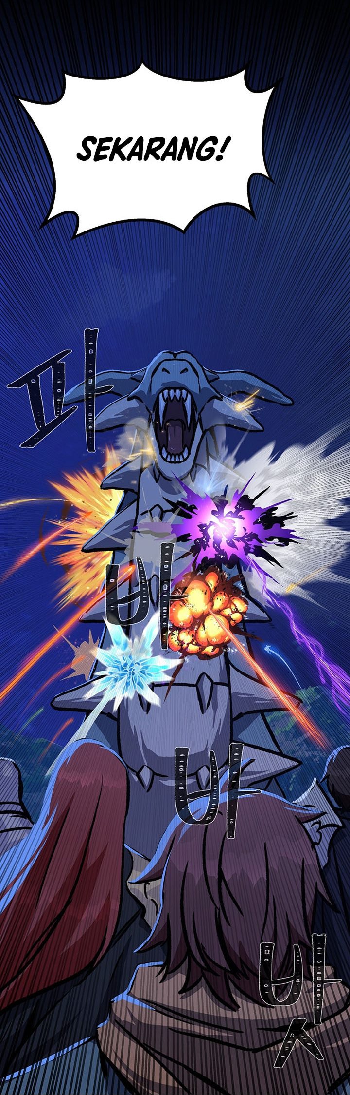 Level 1 Player Chapter 54 Gambar 53