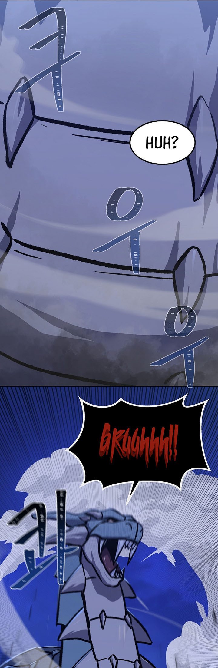 Level 1 Player Chapter 54 Gambar 54