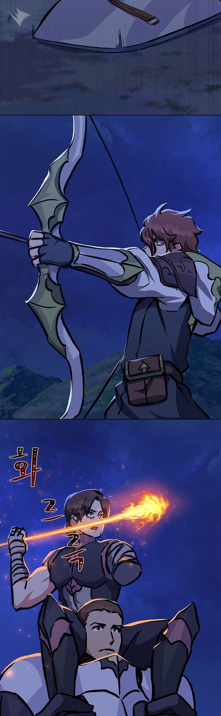 Level 1 Player Chapter 54 Gambar 59