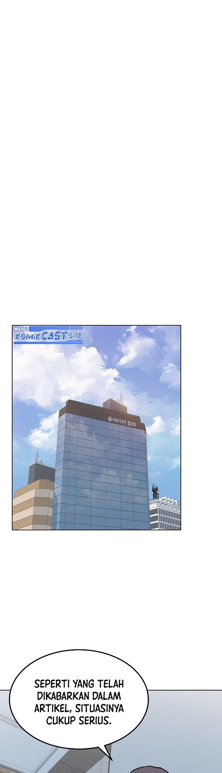 Level 1 Player Chapter 53 Gambar 26