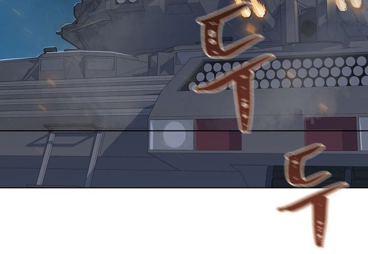 Level 1 Player Chapter 53 Gambar 77