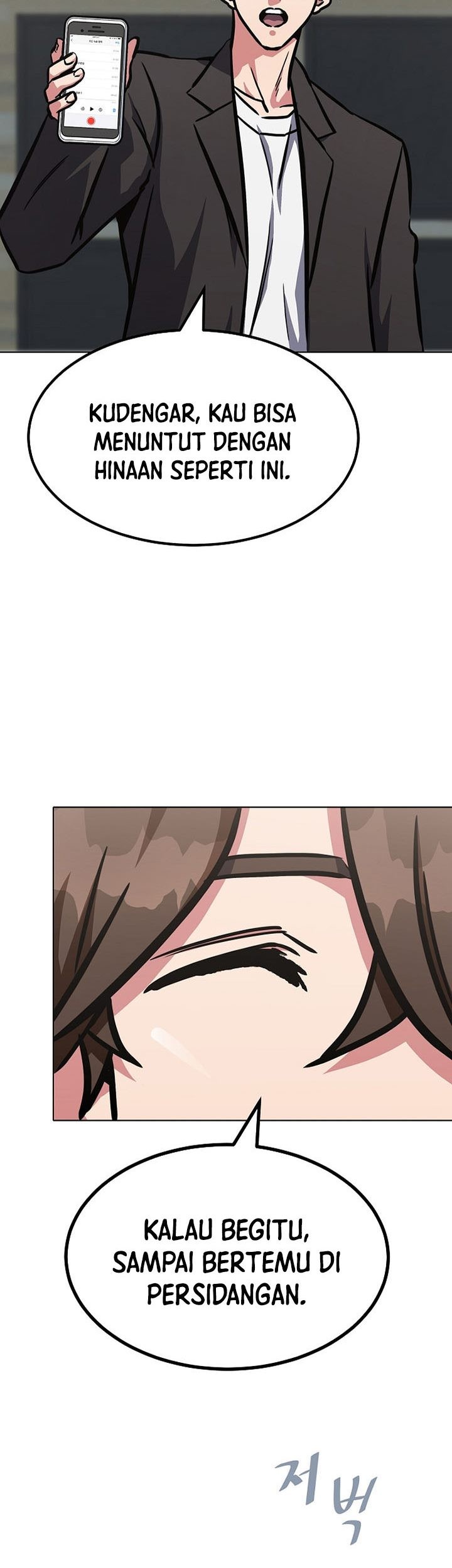 Level 1 Player Chapter 52 Gambar 46