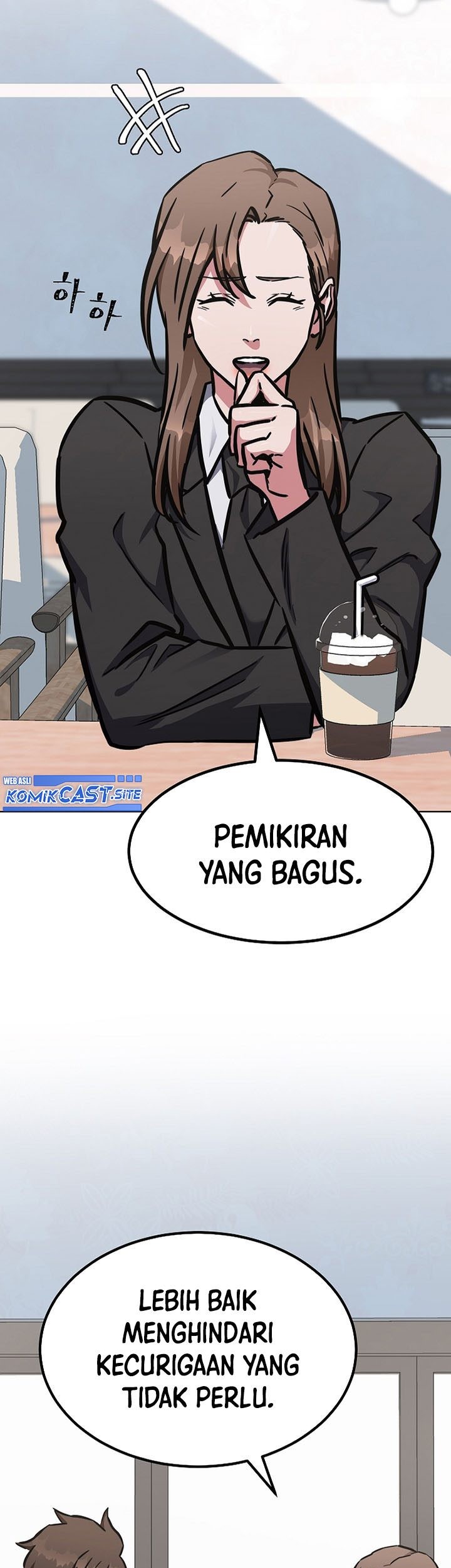 Level 1 Player Chapter 52 Gambar 87