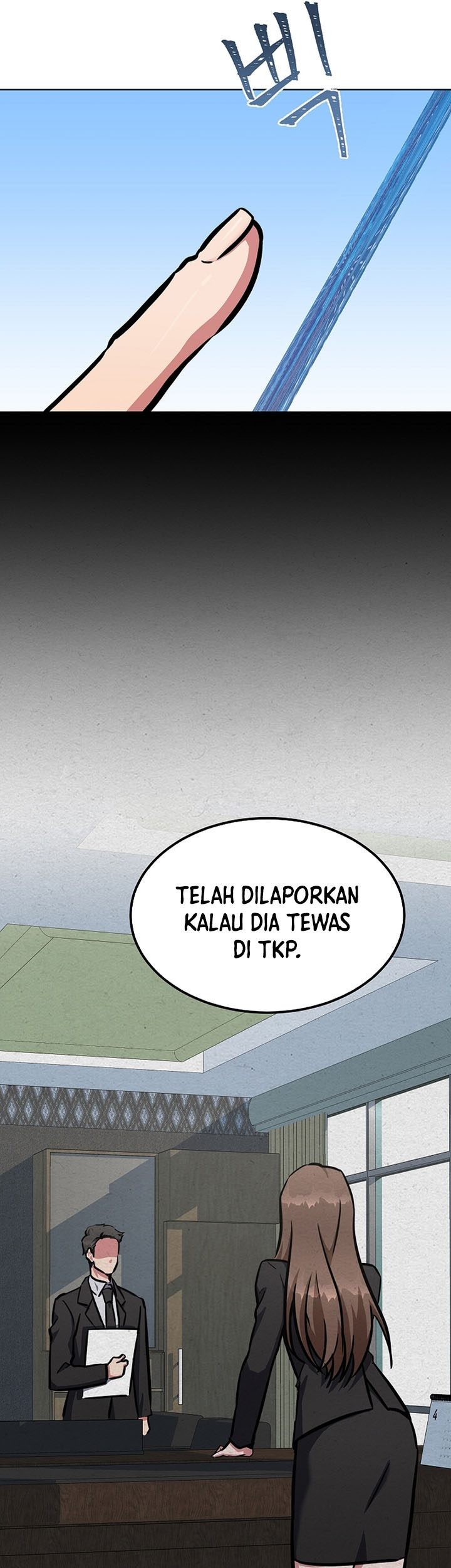 Level 1 Player Chapter 51 Gambar 38