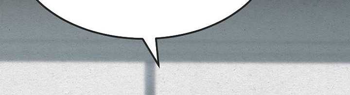 Level 1 Player Chapter 51 Gambar 43