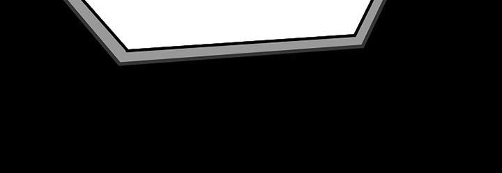 Level 1 Player Chapter 51 Gambar 45