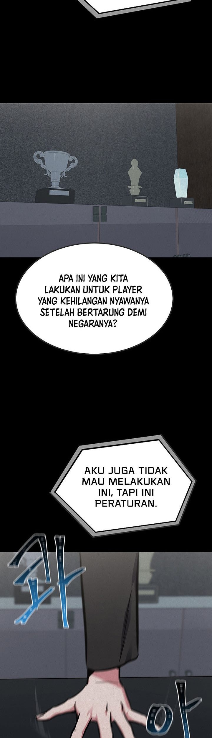 Level 1 Player Chapter 51 Gambar 48