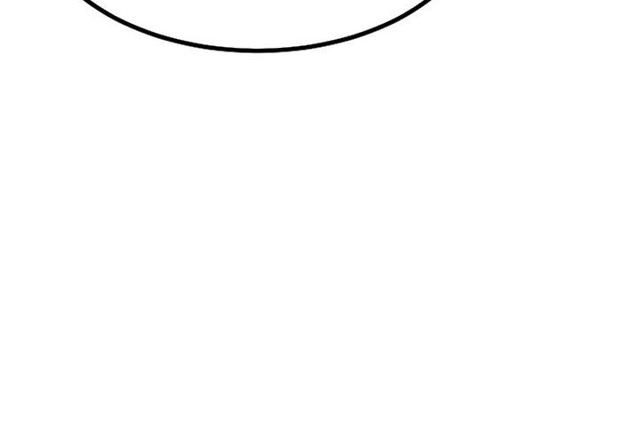 Level 1 Player Chapter 51 Gambar 61