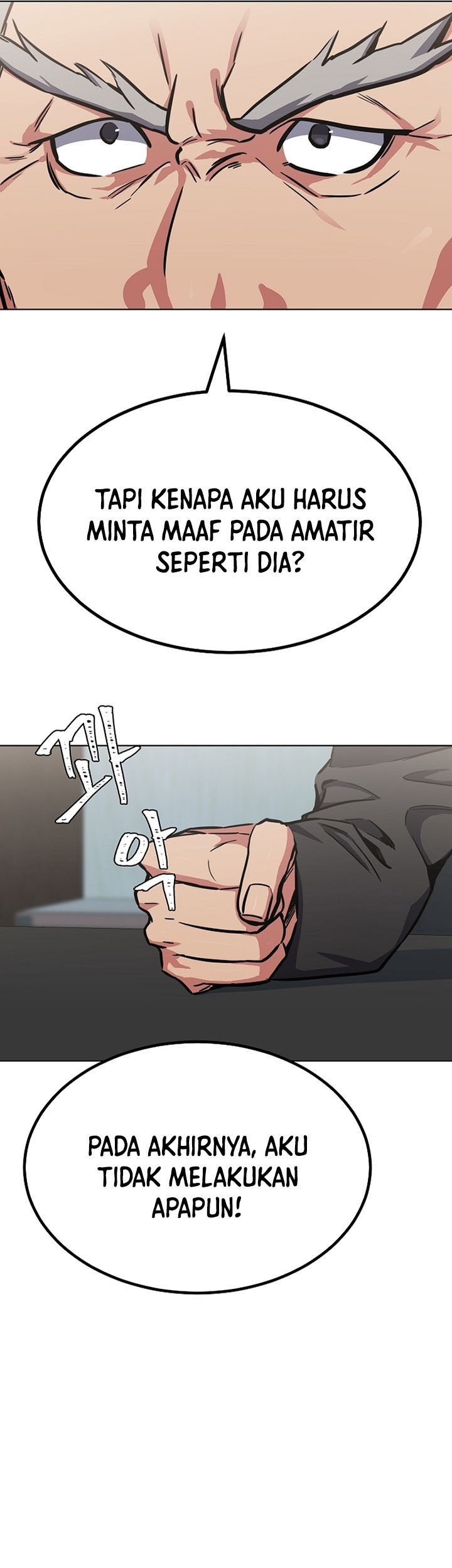 Level 1 Player Chapter 51 Gambar 86