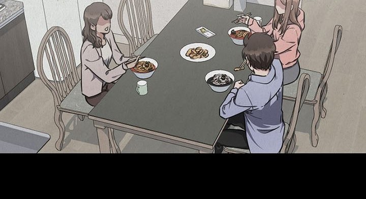 Level 1 Player Chapter 51 Gambar 11