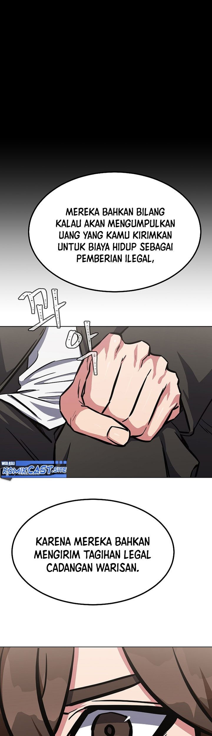 Level 1 Player Chapter 51 Gambar 12