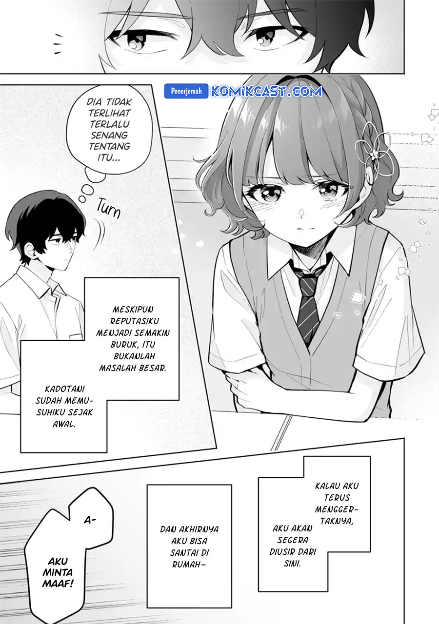 Dou ka Ore wo Houtte Oitekure Chapter 27 Gambar 28