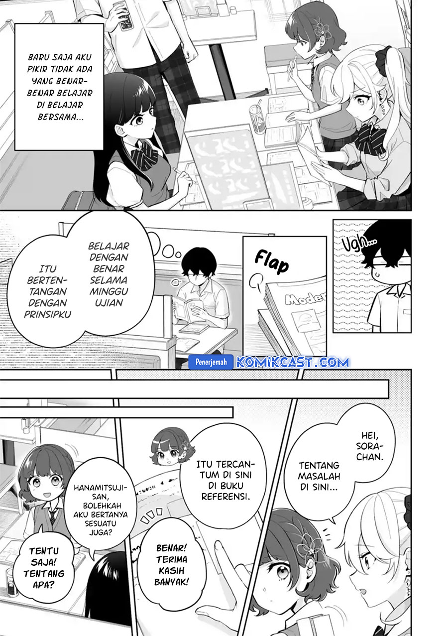 Dou ka Ore wo Houtte Oitekure Chapter 27 Gambar 4
