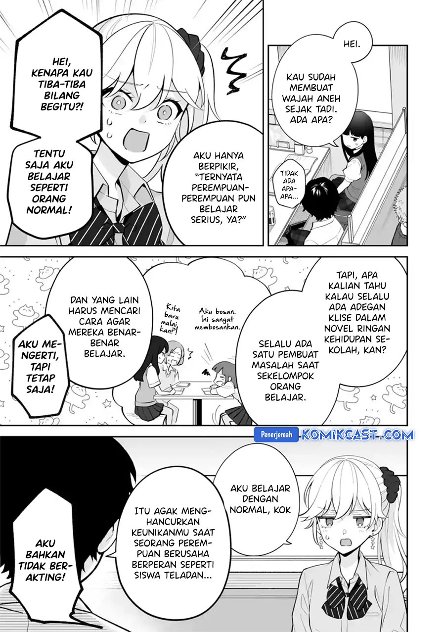 Dou ka Ore wo Houtte Oitekure Chapter 27 Gambar 8