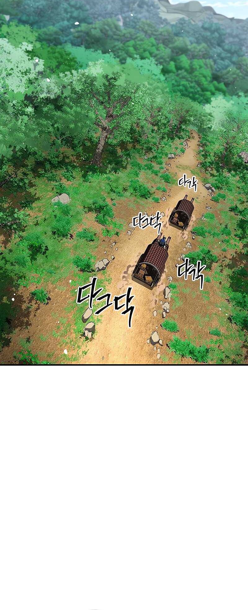 Genius Martial Arts Trainer Chapter 54 Gambar 52