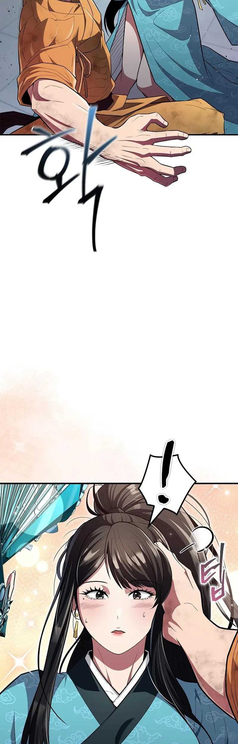 Genius Martial Arts Trainer Chapter 52 Gambar 47