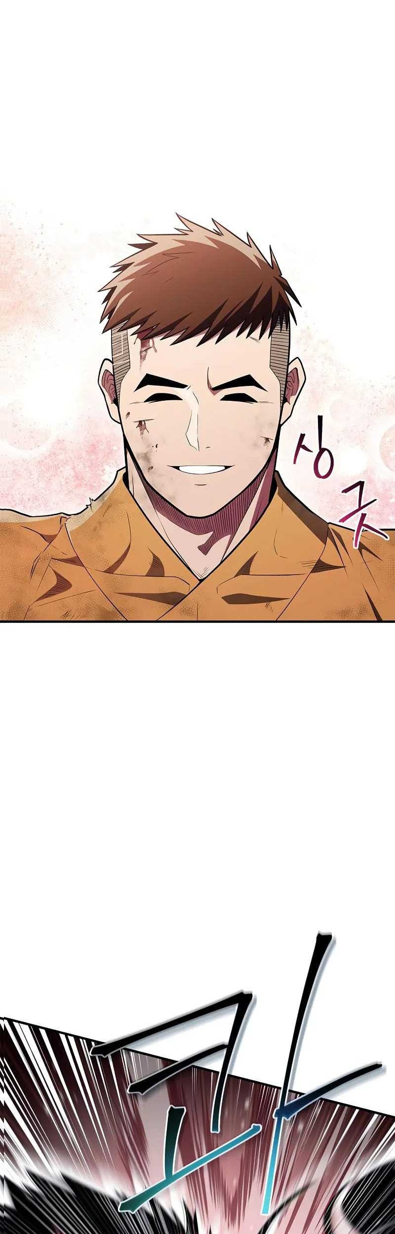 Genius Martial Arts Trainer Chapter 52 Gambar 49