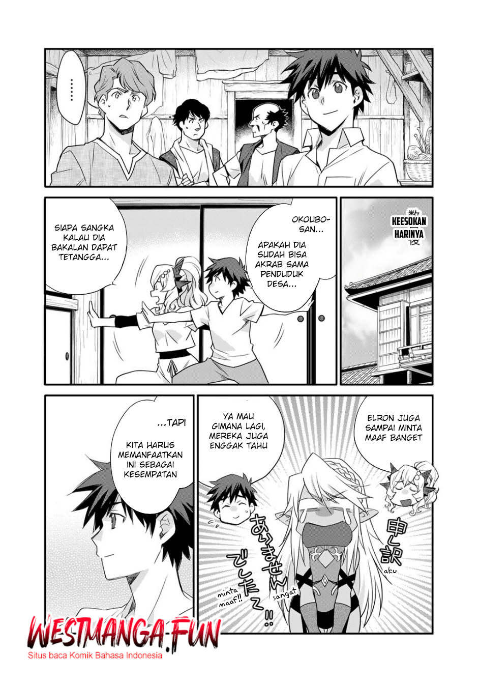 Isekai de Tochi o Katte Noujou o Tsukurou Chapter 59 Gambar 16