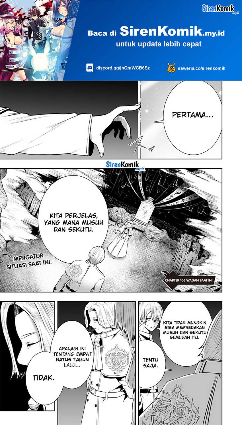 Baca Manga Ore dake Fuguu Skill no Isekai Shoukan Hangyakuki Chapter 106 Gambar 2