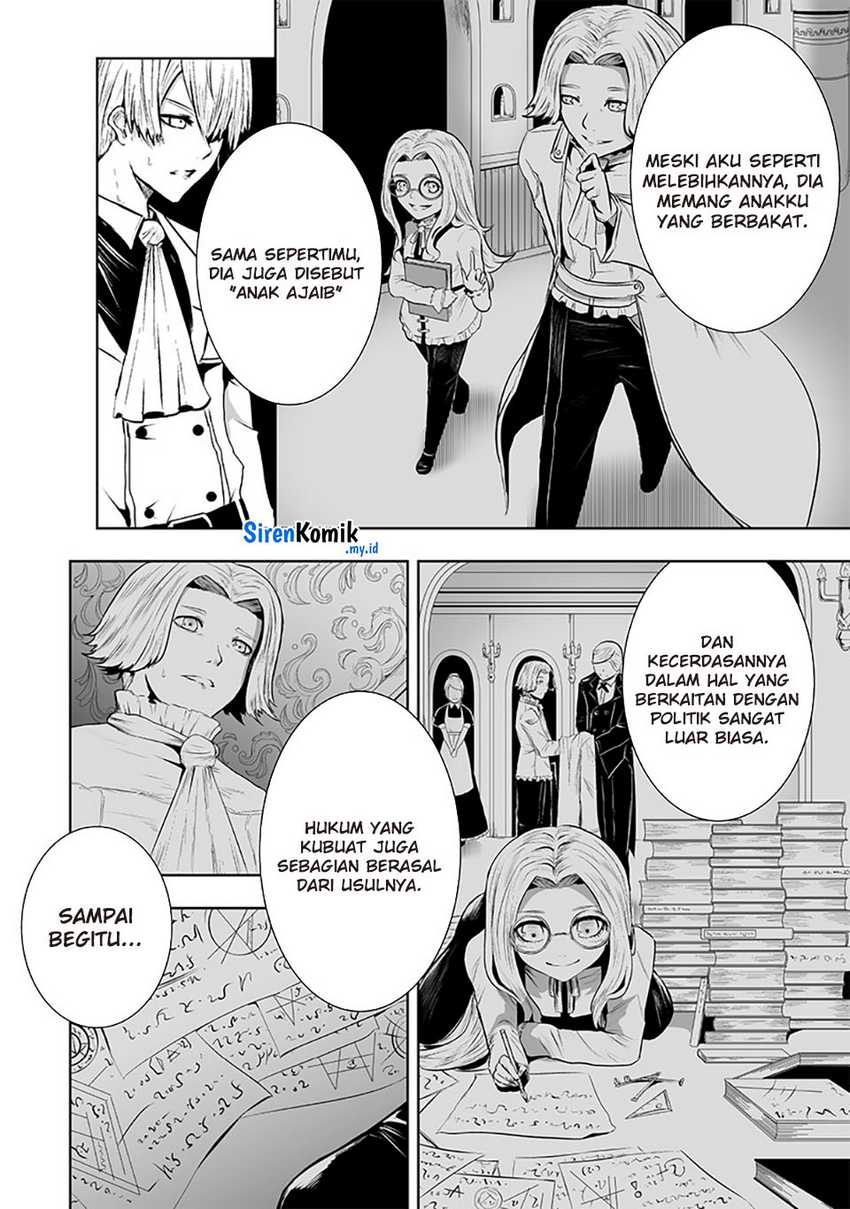 Ore dake Fuguu Skill no Isekai Shoukan Hangyakuki Chapter 106 Gambar 7