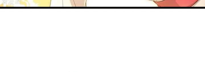 Against the Gods Chapter 723 Gambar 37