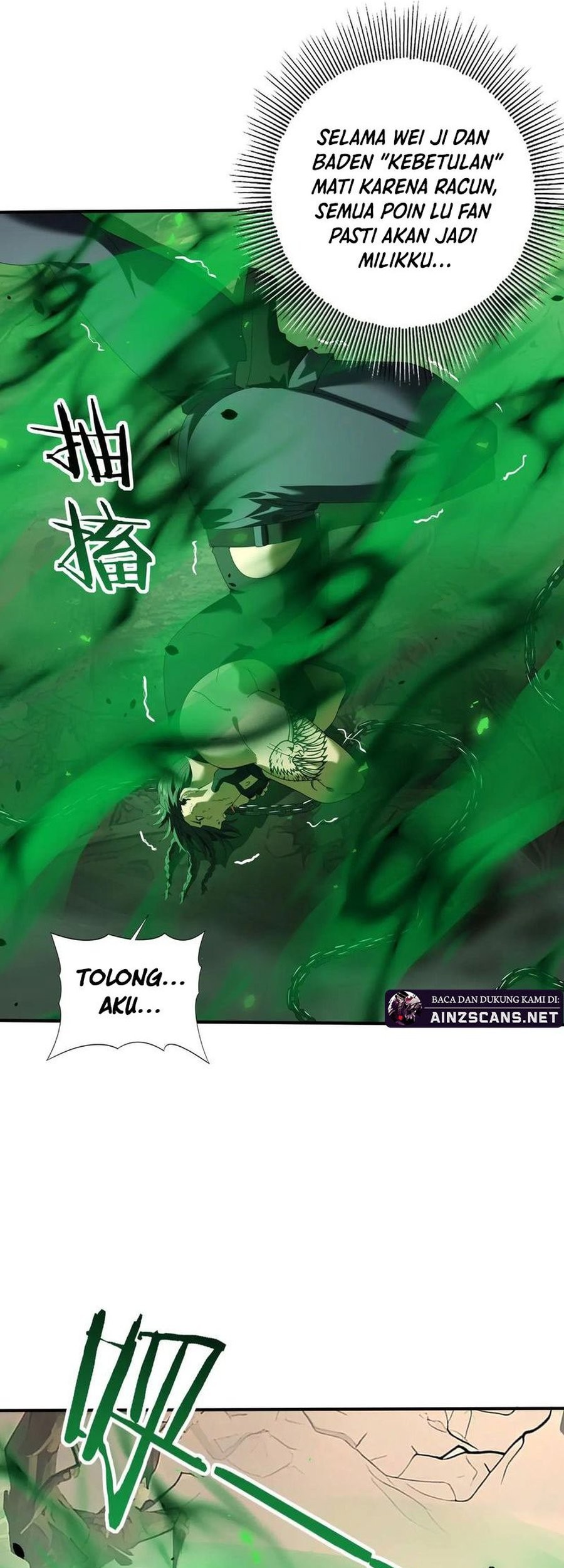 The Apex of Dragon Mastery Chapter 82 Gambar 33