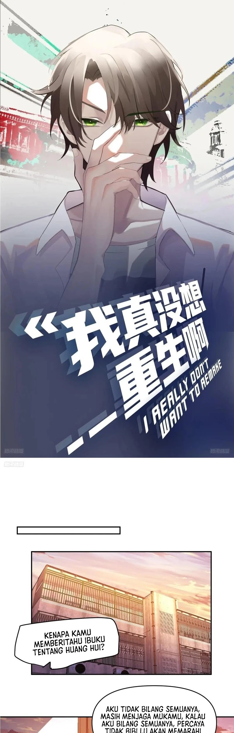 Baca Manhua I Really Don’t Want to Be Reborn Chapter 241 Gambar 2