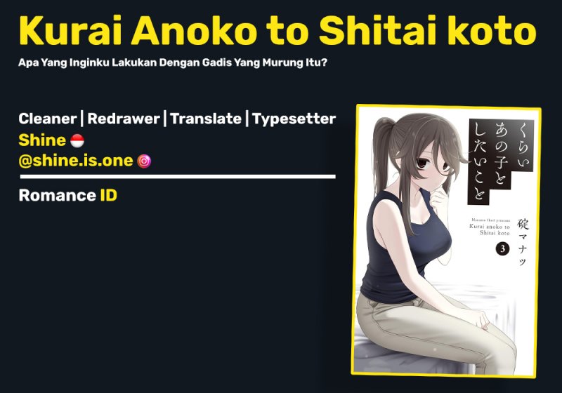 Baca Komik Kurai Anoko to Shitai koto Chapter 26 Gambar 1
