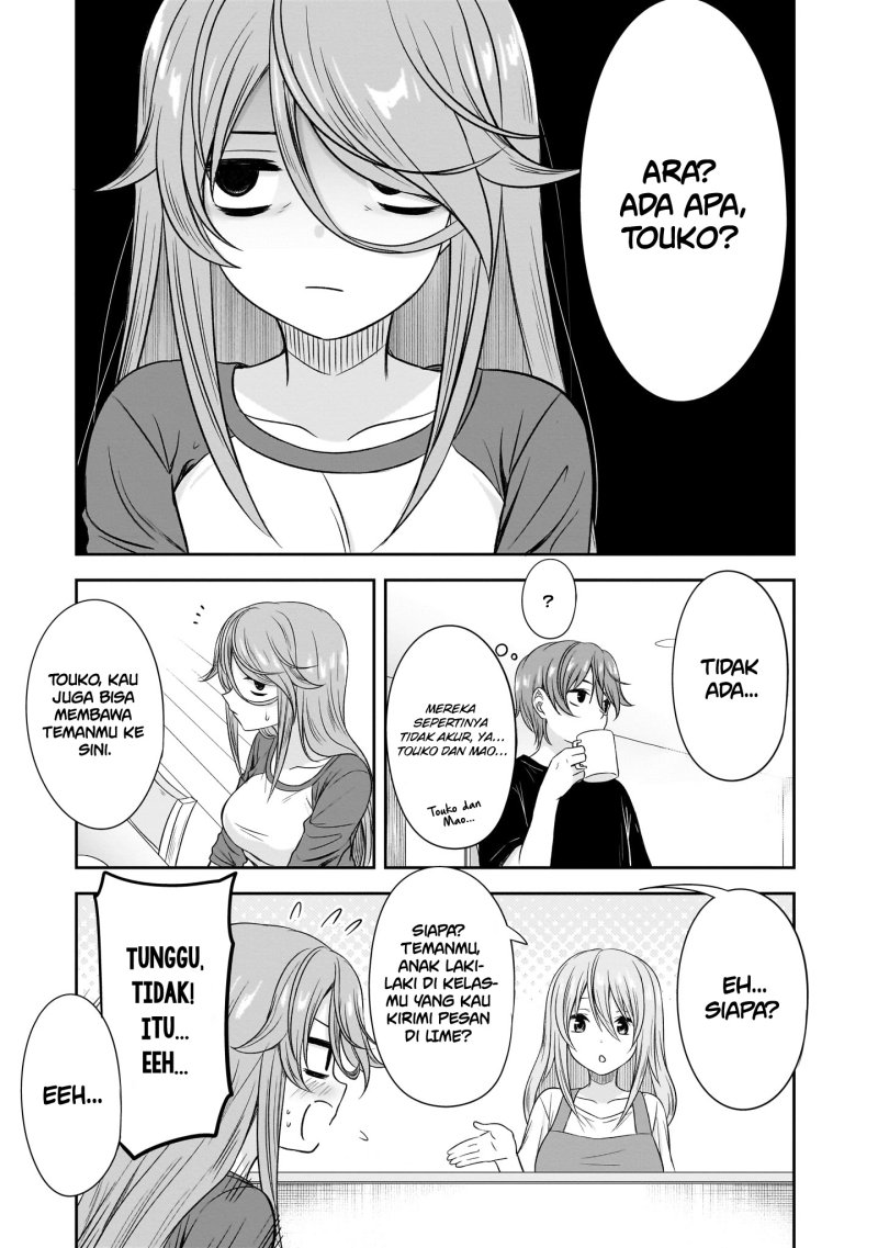 Kurai Anoko to Shitai koto Chapter 26 Gambar 10
