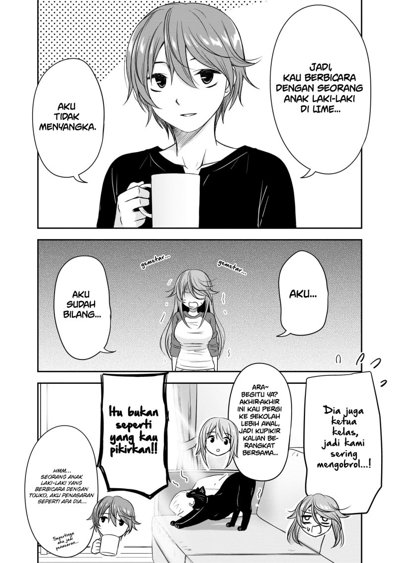 Kurai Anoko to Shitai koto Chapter 26 Gambar 11