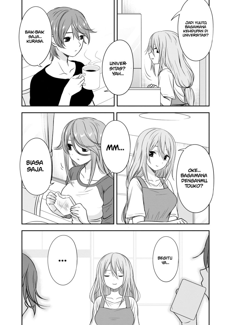 Kurai Anoko to Shitai koto Chapter 26 Gambar 5