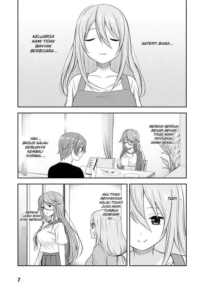 Kurai Anoko to Shitai koto Chapter 26 Gambar 6