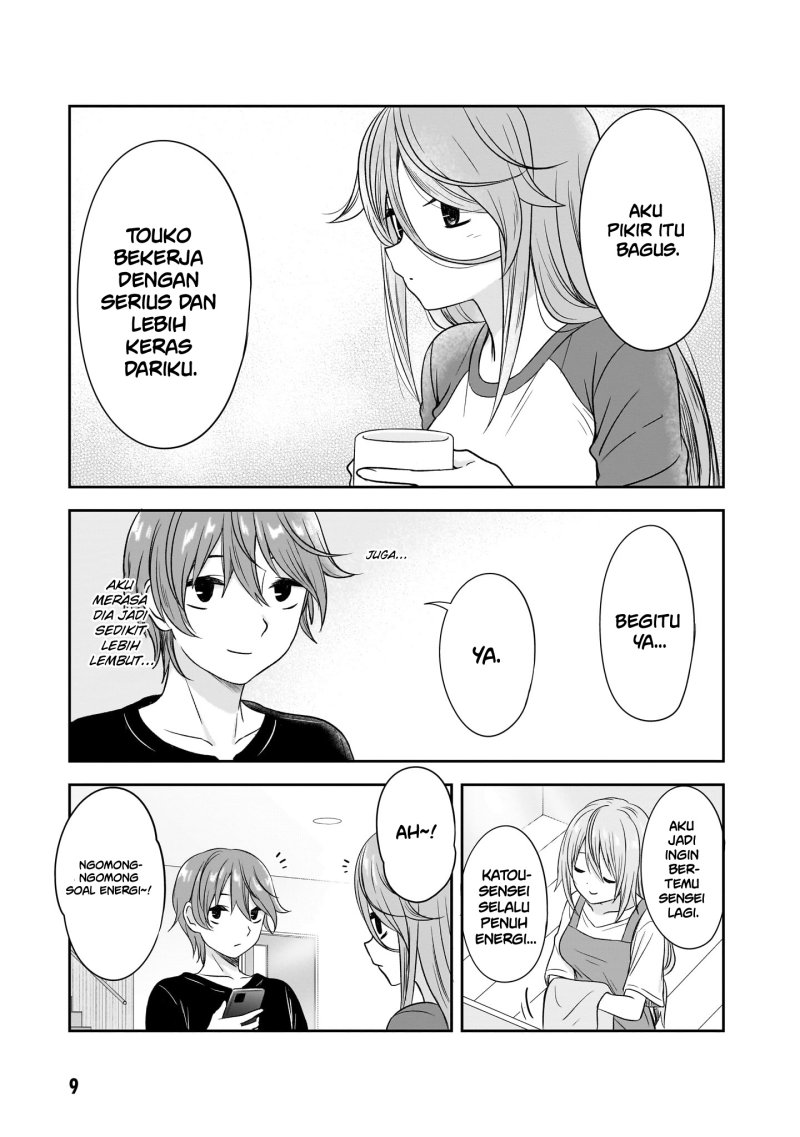 Kurai Anoko to Shitai koto Chapter 26 Gambar 8
