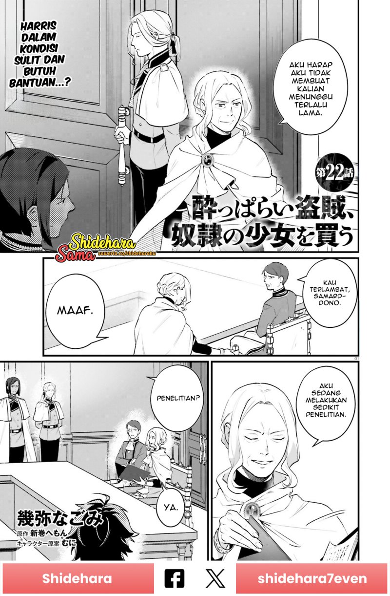 Baca Manga Yopparai Touzoku, Dorei no Shoujo wo Kau Chapter 22 Gambar 2